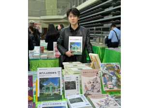 新媒體編輯：劉釗希